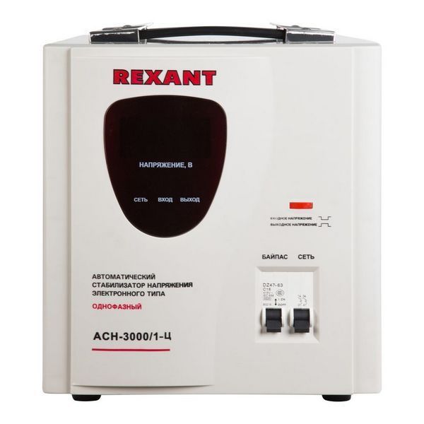 Изображение загружено из каталога картинок. //***VAD***//