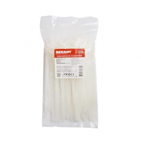 Изображение загружено из каталога картинок. //***VAD***//