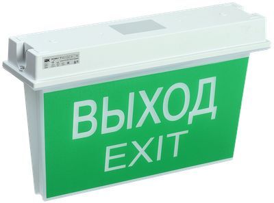IEK ССА 5043-3 362х90х214  IP65 3ч, 24м,Постоян./комбинированное действие 