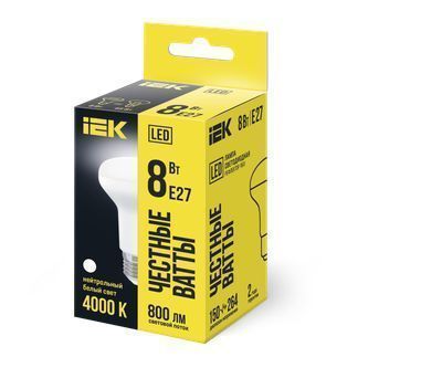 IEK R63 8Вт 230В 4000К E27