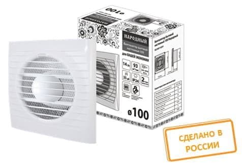 Изображение загружено из каталога картинок. //***VAD***//