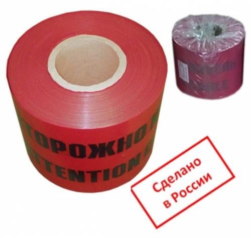 Изображение загружено из каталога картинок. //***VAD***//