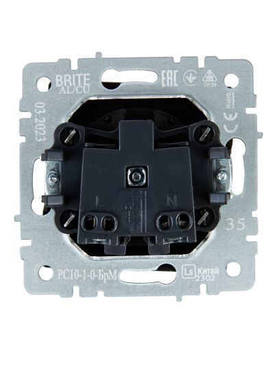 BRITE Розетка 1-местная без заземления без защитных шторок 10А РС10-1-0-БрМ маренго IEK