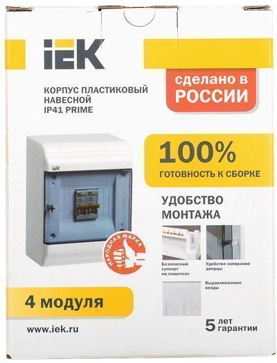 PRIME Корпус пластиковый ЩРН-П-4 модуля навесной белый IP41 IEK