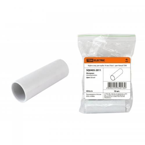 Изображение загружено из каталога картинок. //***VAD***//