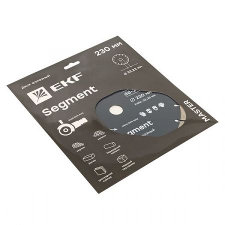Диск алмазный Segment (230x22.23 мм) EKF Master