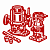Фрезеры