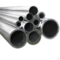 Трубы стальные и алюминиевые Трубы стальные и алюминиевые