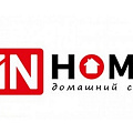 Розетки IN HOME Розетки IN HOME