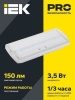 IEK ДПА 5030-1, 259х100х47 IP20 NI-CD, постоянный 1ч
