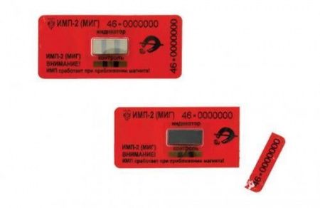 Изображение загружено из каталога картинок. //***VAD***//