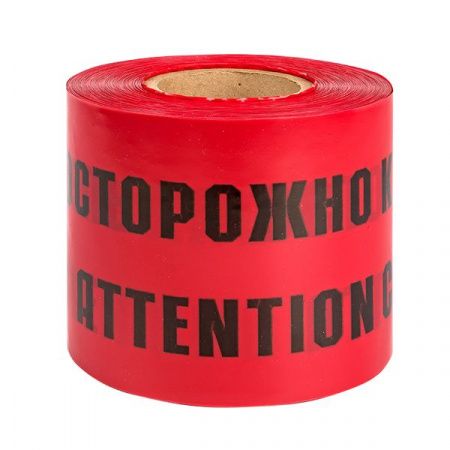 Лента сигнальная ЛСЭ "Осторожно кабель" 250x100 EKF Basic