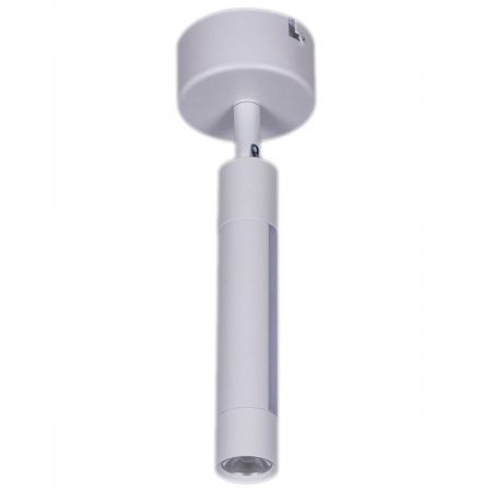 Спот Reluce 84603-9.5-001RT LED5W*2W WT