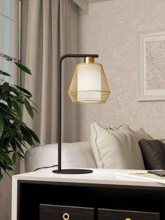 Настольная лампа Eglo Ciudadela 900898