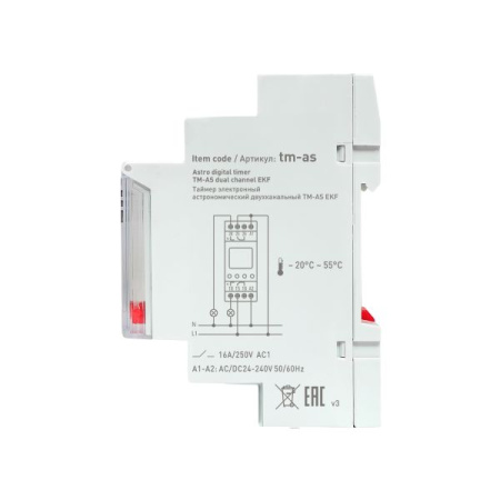Таймер электронный астрономический двухканальный TM-АS EKF PROxima