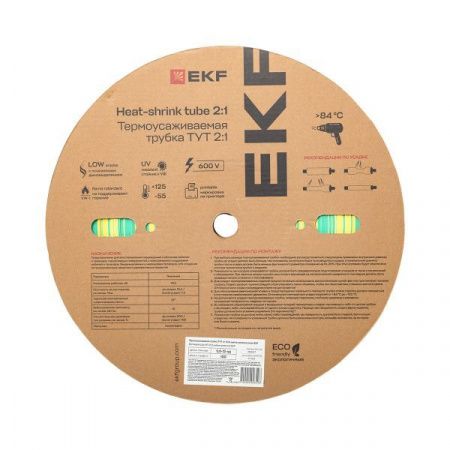 Термоусаживаемая трубка ТУТ нг 12/6 жел-зел рулон EKF PROxima