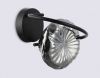 Бра Ambrella light High Light LH15005