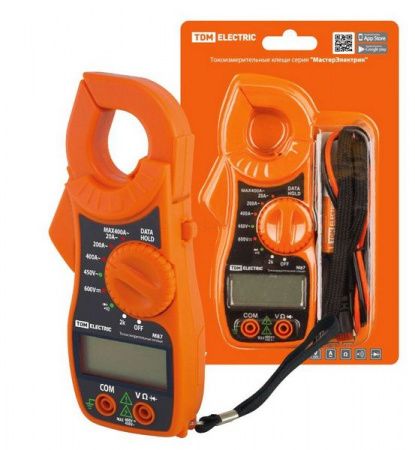 Изображение загружено из каталога картинок. //***VAD***//