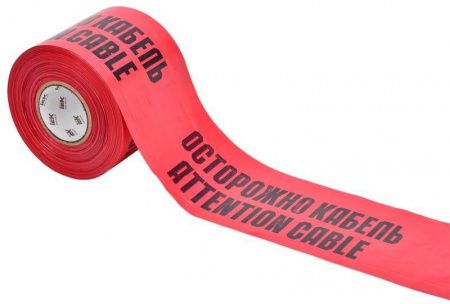 Изображение загружено из каталога картинок. //***VAD***//