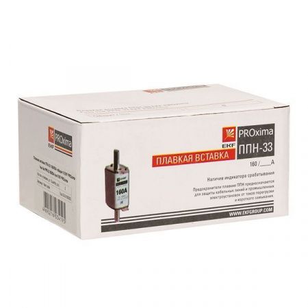 Плавкая вставка ППН-33 160/ 50А габарит 0 EKF