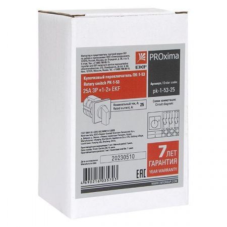 Переключатель кулачковый ПК-1-53 25А 3P "1-2" EKF PROxima