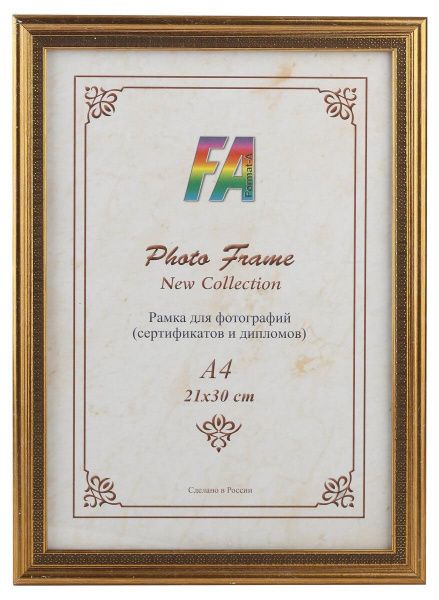 Фоторамка FA Пластик Касабланка орех с золотом 30х40 (12/216) Б0039825