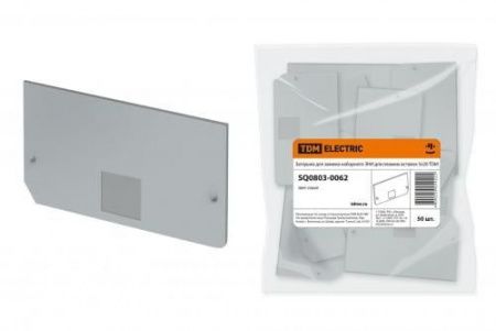 Изображение загружено из каталога картинок. //***VAD***//