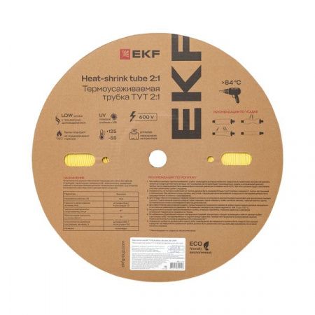 Термоусаживаемая трубка ТУТ нг 30/15 желтая рулон EKF PROxima