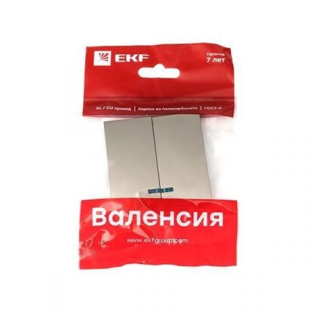 Валенсия лицевая панель выключателя 2-кл. с индикатором 10А кашемир EKF