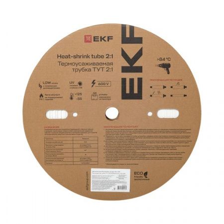 Термоусаживаемая трубка ТУТ нг 16/8 белая рулон EKF PROxima