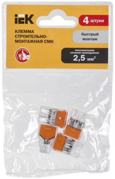 Строительно-монтажная клемма СМК 773-324 оранжевая (4шт/упак) IEK