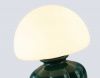 Настольная лампа Ambrella Light HIGH LIGHT LH53249