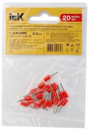 Наконечник НШВИ   1,50-8 Наконечник-гильза Е1508 1,5мм2 (красный, 20шт) IEK