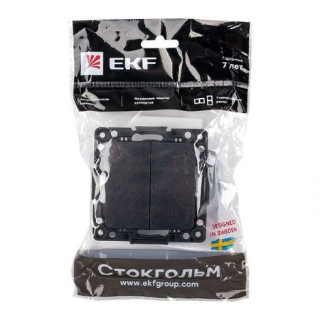 Стокгольм Механизм Выключателя 2-кл. проходного 10А автоматические клеммы черный EKF PROxima