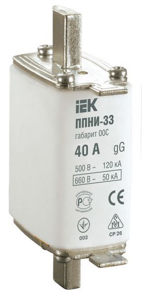 Плавкая вставка предохр.ППНИ-33 габ. 00С 40А IEK