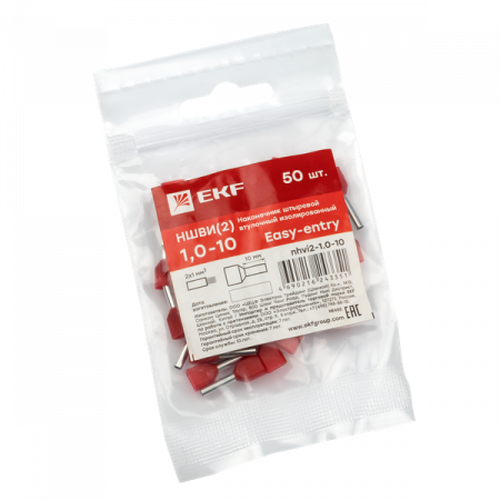Наконечник штыревой втулочный НШвИ(2) 1,0-10 (50шт.) EKF
