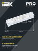 БАП IEK БАП40-1,0 универс. для LED IP20 1 час 214х42х28 мм