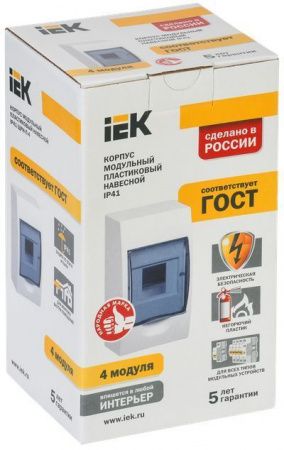 Бокс ЩРН-П-04 IP40  IEK ЩРНП MKP12-N-04-40-20