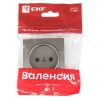 Валенсия лицевая панель розетки 1-местной б/з 10 А графит с защ. штор. EKF PROxima
