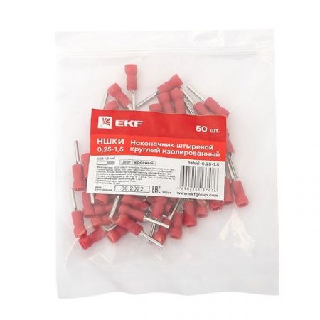Наконечник штыревой круглый изолированный НШКИ 0.25-1.5 (уп 50шт) EKF PROxima